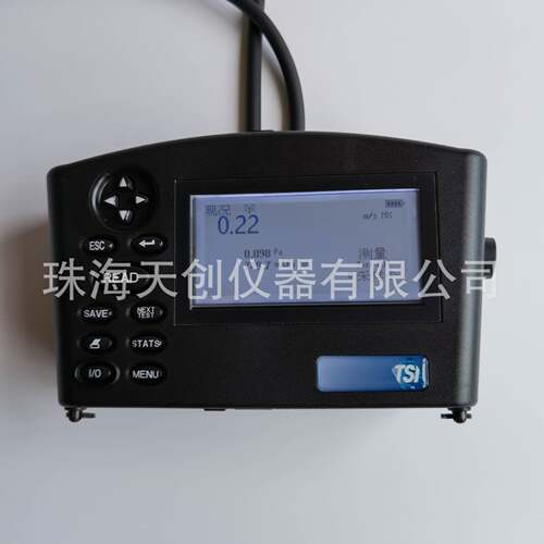 TSI8715面风速仪DP-CALC八爪探头