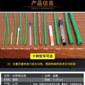 绿钢丝绳包塑葡萄架遮阳网搭大棚牵引百香果猕猴桃细软晾衣绳 包邮