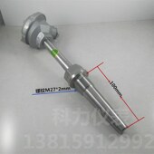 高温耐磨锥度热电偶630热电阻传感器温度变送器铠装 PT1000 PT100