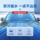 固特威洗车泡沫液水蜡镀膜清洁剂强力去污汽车专用洗车液白车清洁