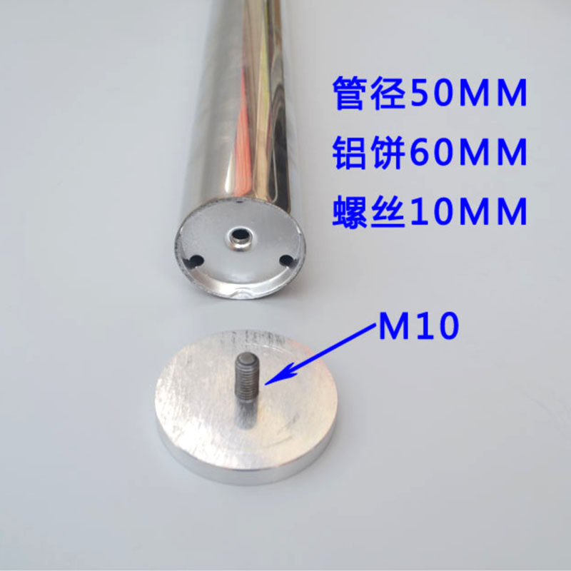 玻璃茶几脚家用桌脚支架不锈钢支撑杆家具脚配铝饼胶水固化紫光灯