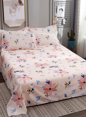 纯棉床单单件全棉斜纹卡通1.2m被单学生宿舍单人双人可爱单子双人