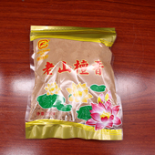 天然老山檀香粉檀香木香薰香料寺院佛会烟供家用贡具熏香粉半斤装