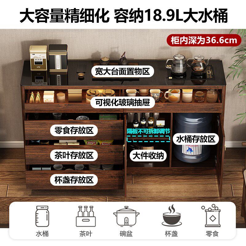 新中式智能茶吧机2024新款家用餐边柜茶水一体柜子饮水机底部上水