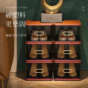 耐奔鞋盒收纳盒透明硬塑料球鞋鞋架鞋柜鞋子收纳柜省空间收纳神器