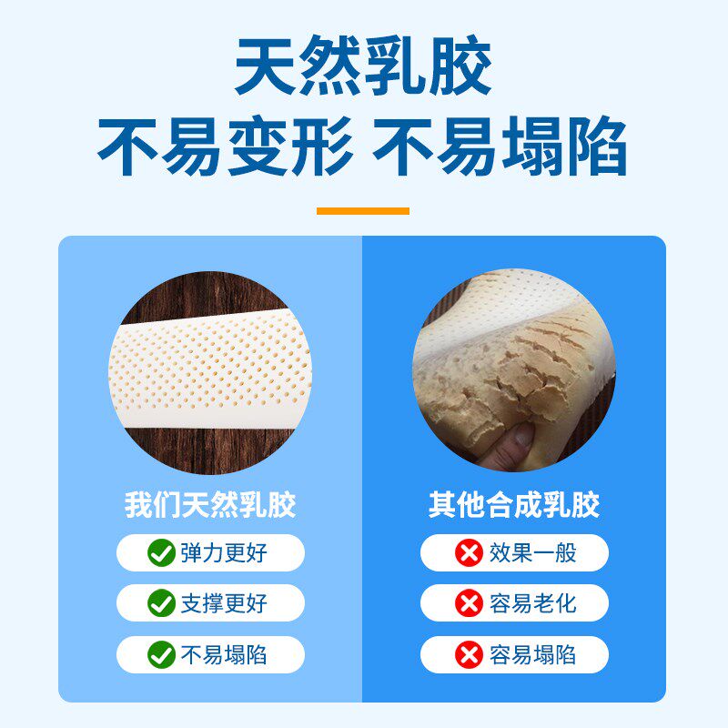 椭圆柱防滑大抱枕芯泰国乳胶男女生长条夹腿抱枕侧睡床上睡觉夹腿