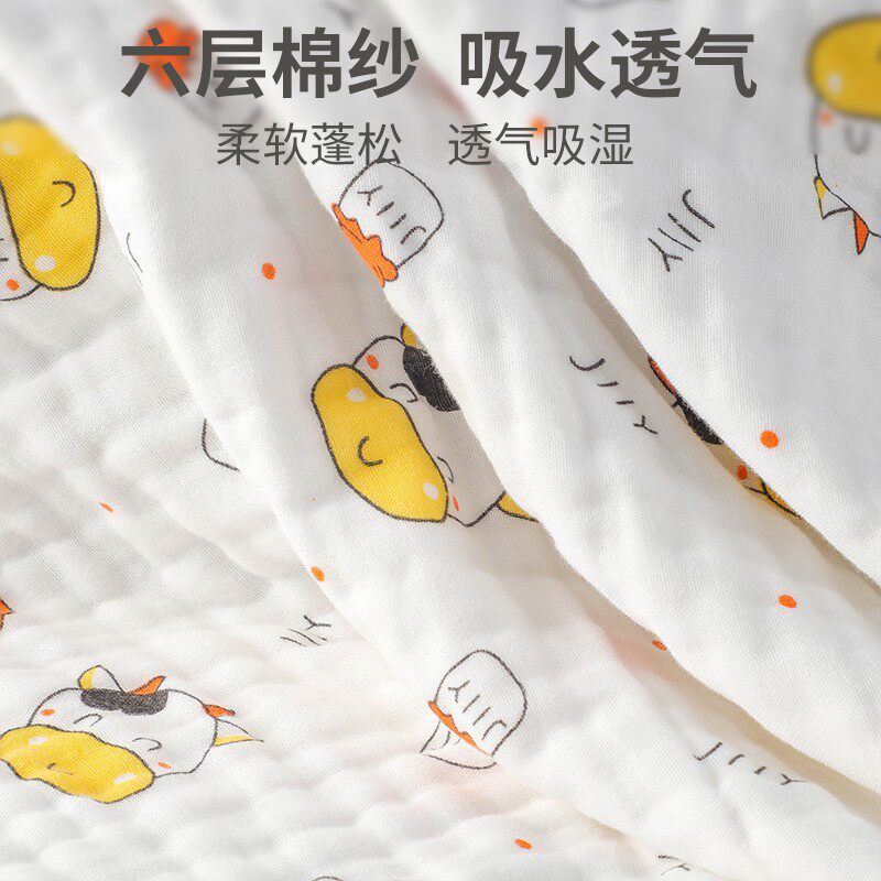 婴儿抱被宝宝秋冬纯棉纱布春秋被子初生包新生儿产房单薄款防惊跳