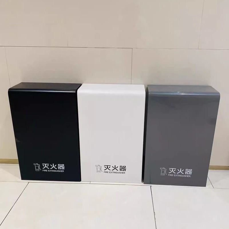 灭火器专用箱装饰商场商铺酒店挡板灭火器箱子高端消防箱收纳箱子