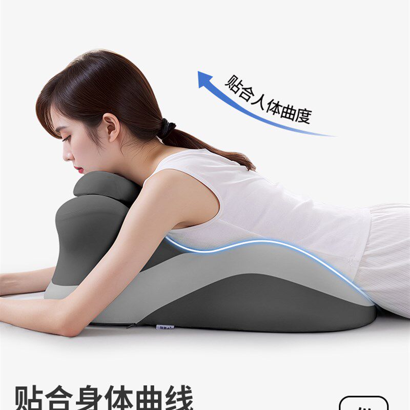 知梦人床上办公室睡觉记忆棉靠背枕趴着俯卧位枕躺睡枕玩手机神器
