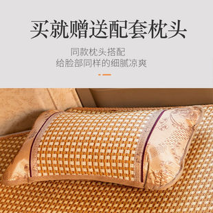 C7H C5H G7H 凉席卧铺垫 G7S G7W货车夏季 C9H 专用于重汽汕德卡G5