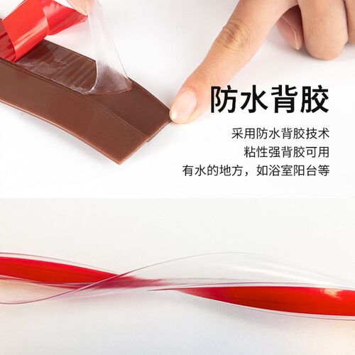 门缝门底密封条木门下边隔音防风漏风条挡水胶条房门缝隙挡风神器