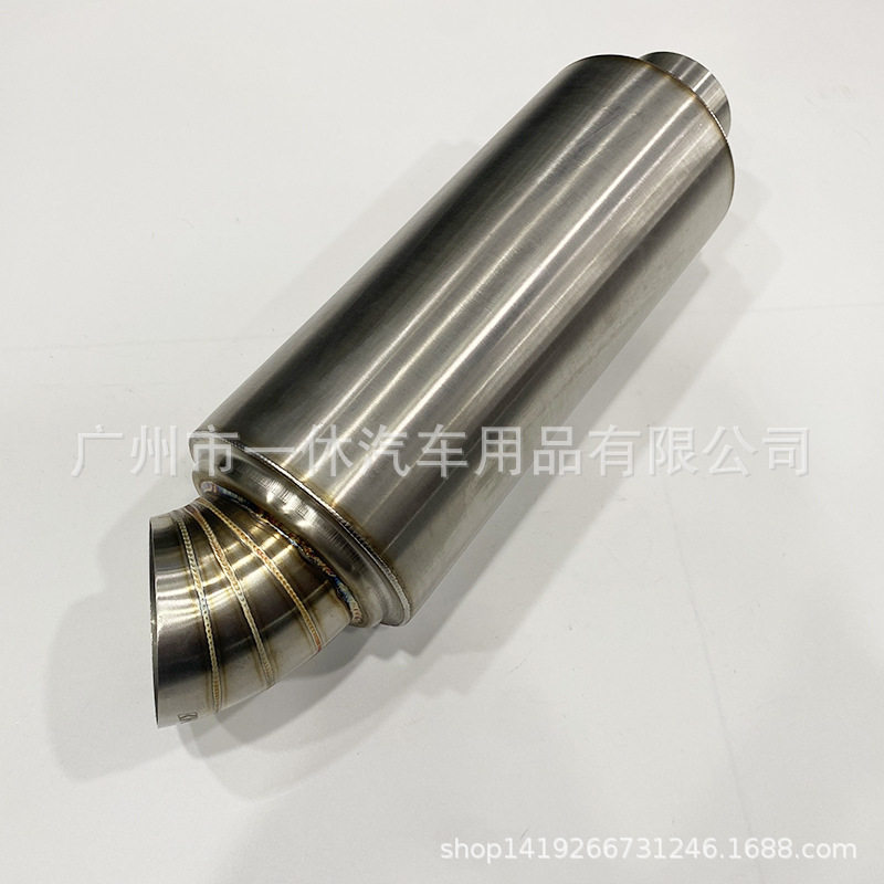 汽车改装KTUNED直排响鼓大炮款排气管通用焊接款炸街跑车声浪响排