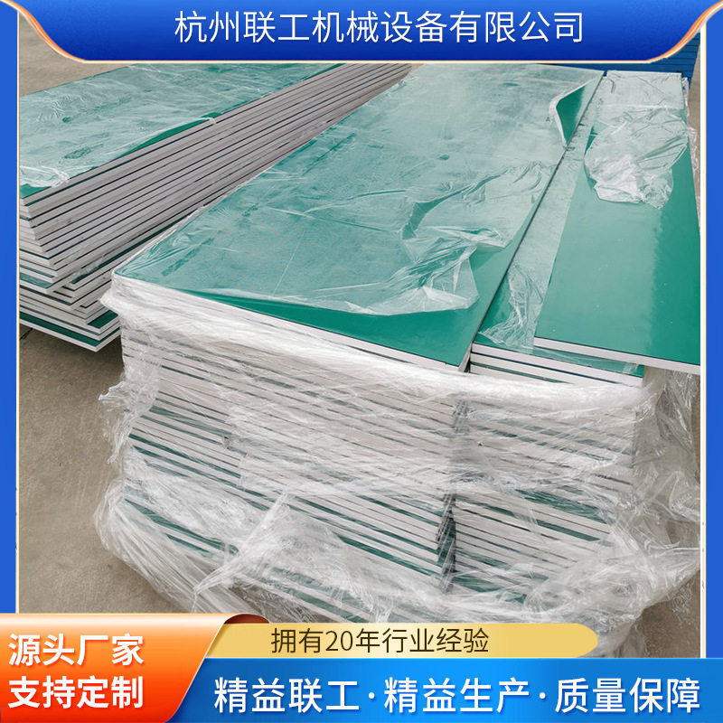 防静电工作台面板操作台钳工维修台面工厂车间流水线桌面板工装板图片
