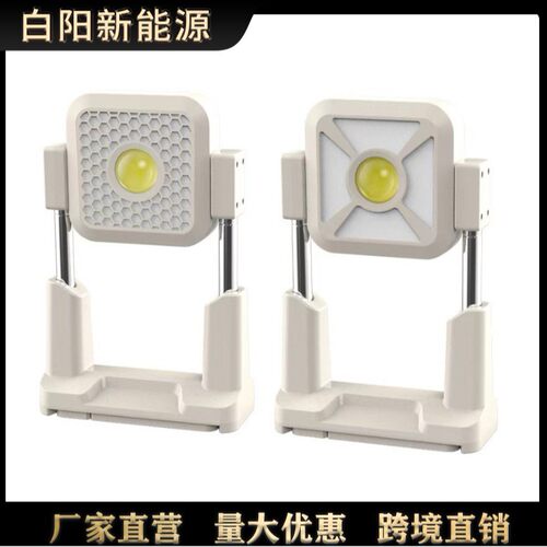 LED太阳能USB充电户外应急灯
