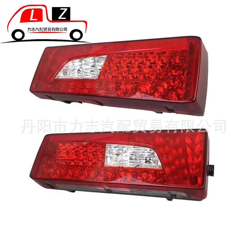 供应优质适用于scania/斯堪尼亚卡车LED尾灯、卡车尾灯、厂家直销
