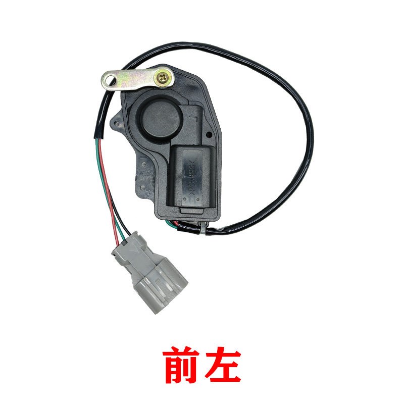五十铃庆铃皮卡 前后车门闭锁器 中控锁电机马达 门锁执行器 原厂