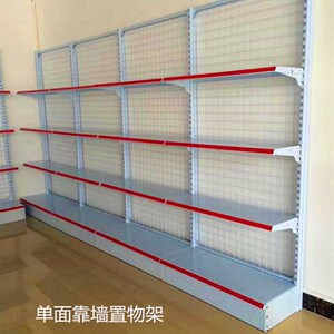 超市货架展示架多层置物架便利店零食商店小卖部百货单双面多功能