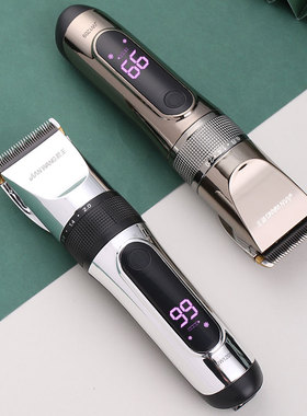箭王电推剪理发器发廊专用神器专业电动剃刀成人电推子剪头发自助