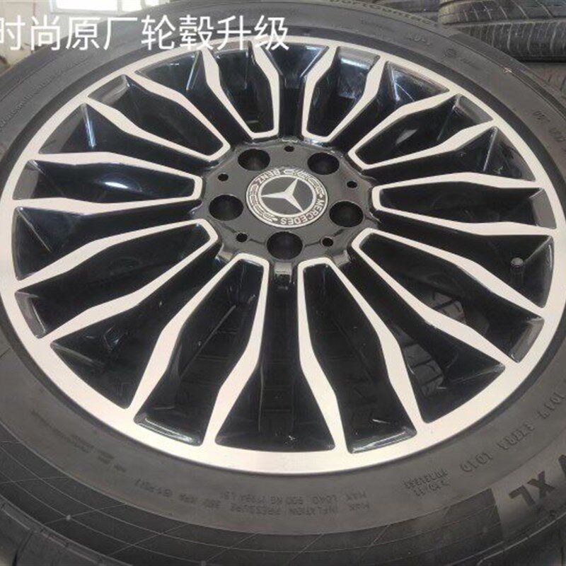 适用新款奔驰V260威霆 轮毂18寸19寸原厂V级钢圈商务车改装唯雅诺
