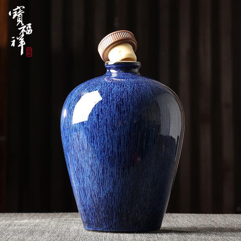 家用酿酒陶瓷空酒瓶1斤装家用密封窖藏酒壶小酒坛子酒罐装酒器具