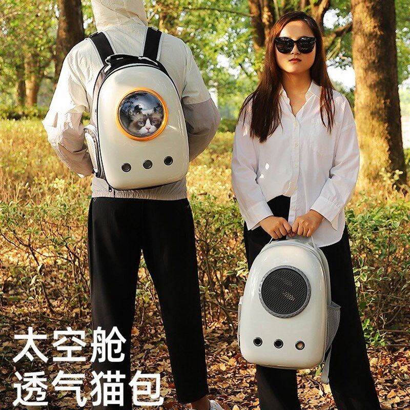 猫包外出便携包透气双肩宠物背包大容量猫书包猫笼太空舱猫咪用品