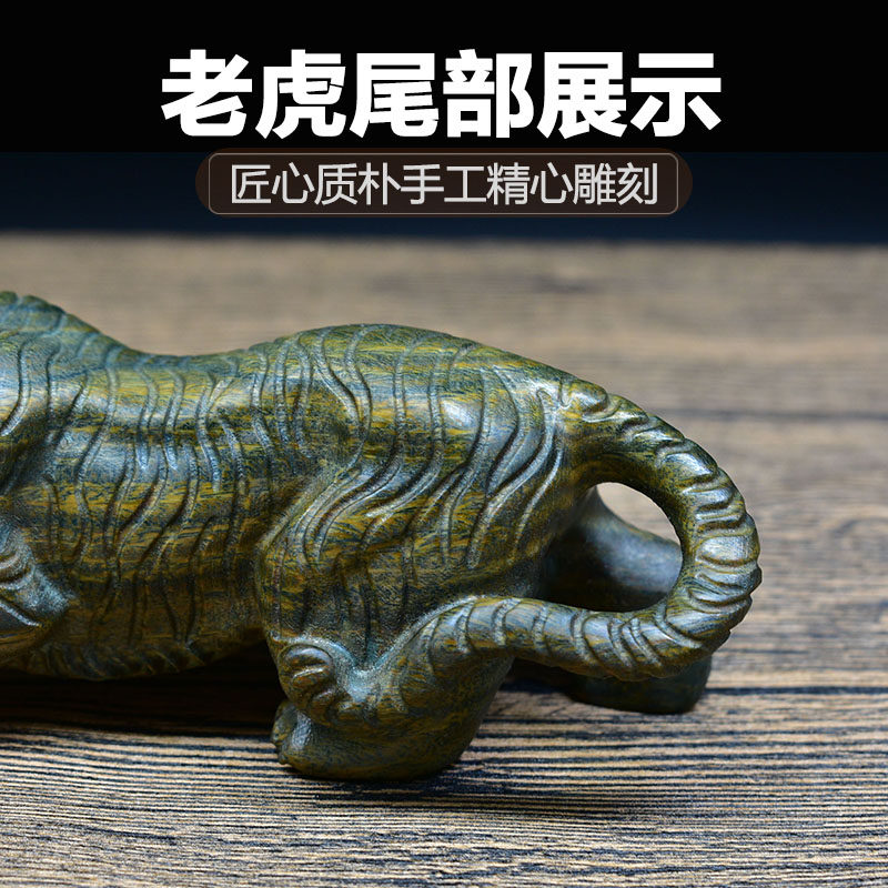 绿檀木雕纯手工老虎生肖手把件男士实木上山虎摆件木头把玩件文玩