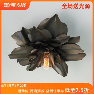 复古木兰花创意吸顶灯卧室灯客厅灯阳台过道玄关艺术吸顶灯具 法式