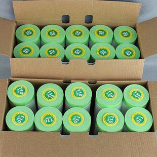 万高弱粘直线遮蔽膜保护膜弱沾低粘保护膜不伤墙面保护膜万高弱粘