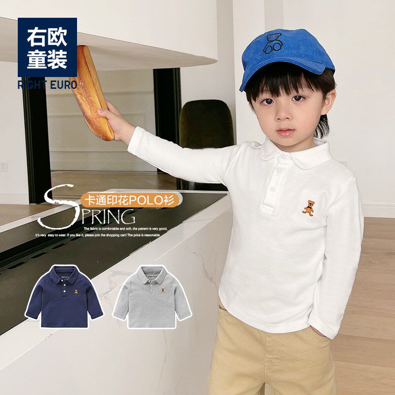 右欧童装白色内搭男童polo衫长袖T恤春秋儿童小童宝宝打底衫上衣