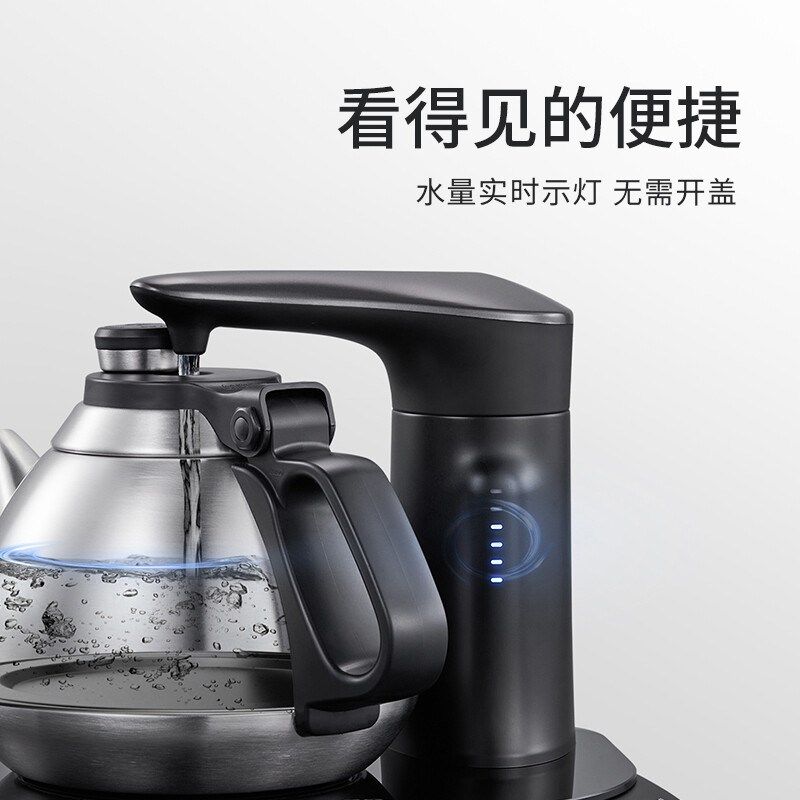 吉谷恒温烧水壶全自动上水电水壶泡茶专用接净水器家用开水壶保温