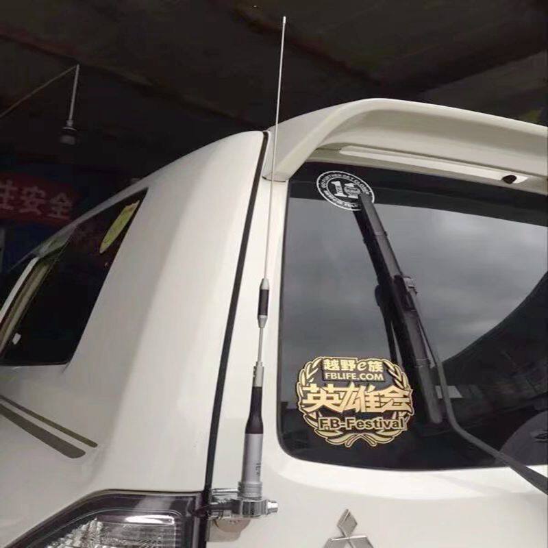 推荐车载电台SG506天线 uv双段夹边手台车台高增益苗子对讲机配件