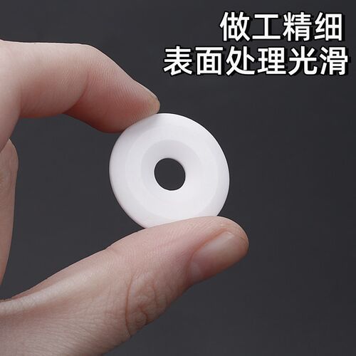 电脑平车配件缝纫机通用陶瓷夹线片硬度高耐用不易生锈磨损夹线器