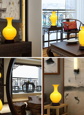 景德镇陶瓷花瓶创意房间纯黄色颜色釉装饰品客厅摆件办公室工艺品