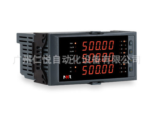 NHR-3300A-I-X/X/D1/X-A虹润三相交流电流表电压电量显示仪RS485