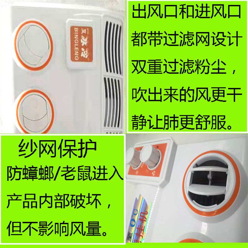 汽车空调挂机24v货车铲车房车面包车制冷出风口改装蒸发器总成12v