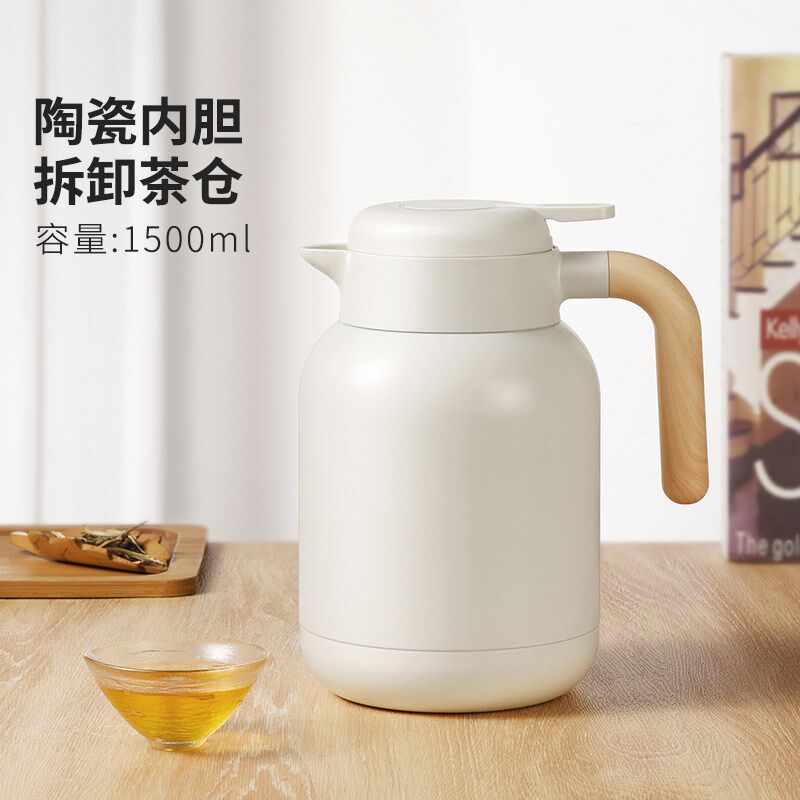 小北家保温壶焖茶壶陶瓷内胆家用大容量保温瓶水壶暖壶暖瓶咖啡壶