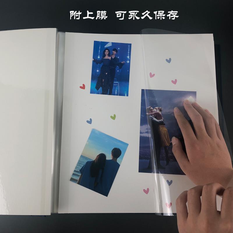 喜番创意大容量家庭影集覆膜情侣相册本diy粘贴式宝宝成长纪念册