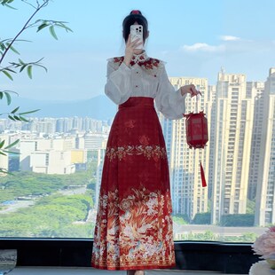 阑珊小记【鸾凤】汉服女对襟衬衫新中式云肩明制马面裙敬酒服婚