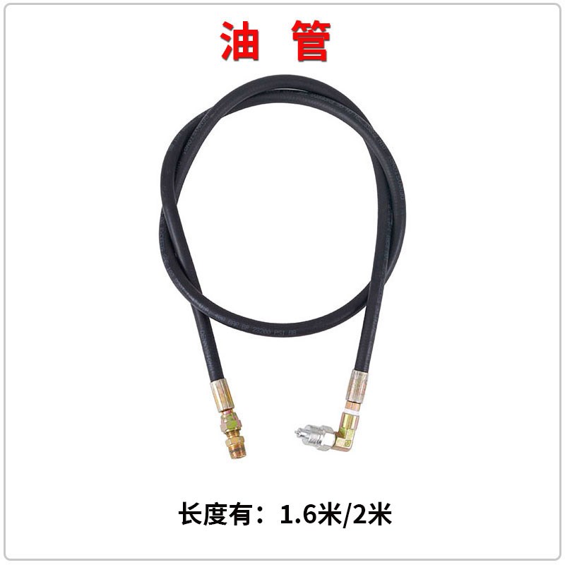 手动分离式油压千斤顶油泵悬臂绞电动油泵绞线束丝绞铜机托盘升降