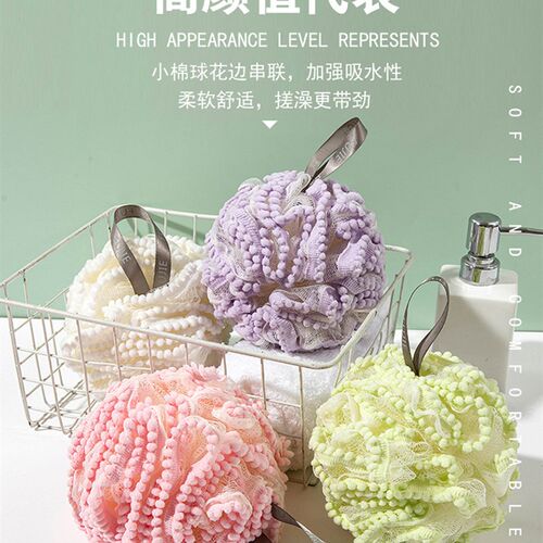 日式沐浴球高档不散超柔软大号男用起泡网洗澡高端网红浴花女士搓