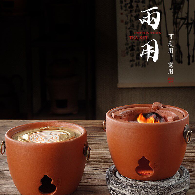潮州纯手工红泥砂铫壶薄胎跳跳壶碳电两用煮茶炉炭炉电炉丝烧水壶