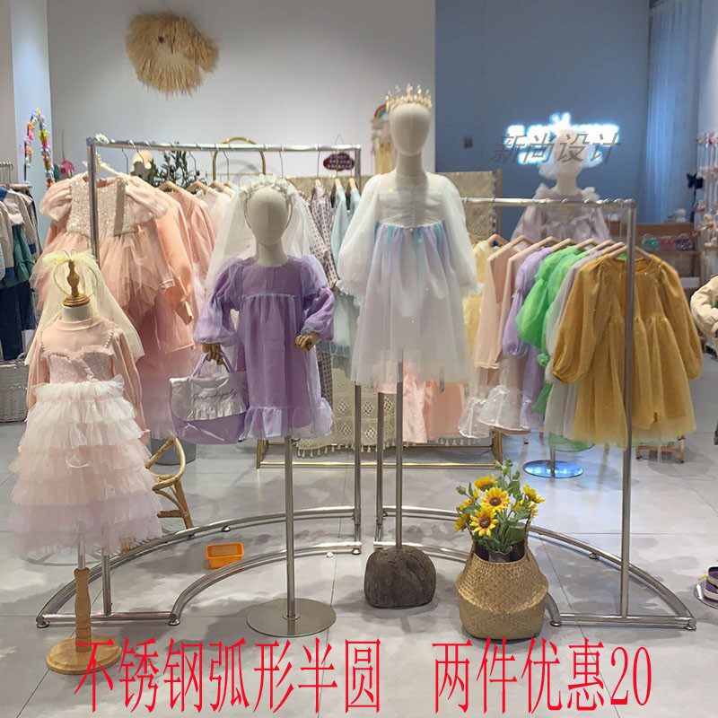 服装店弧形挂衣架中岛展示架女装店橱窗货架半圆形落地不锈钢拉丝