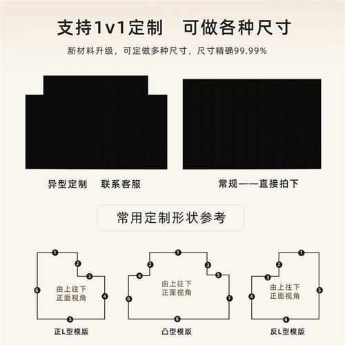 黑色入户门地垫仿剑麻家用地毯防滑进门门垫大门口玄关脚垫可裁剪