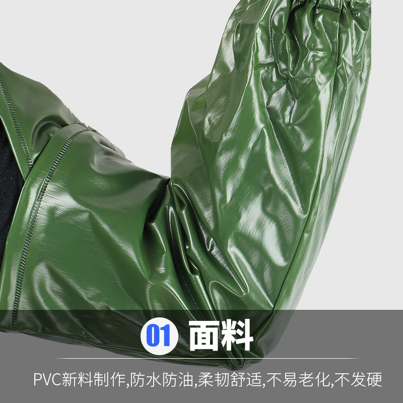 防油防酸碱防水套袖厨房食品厂家居护袖男女工作PVC牛筋加厚袖套