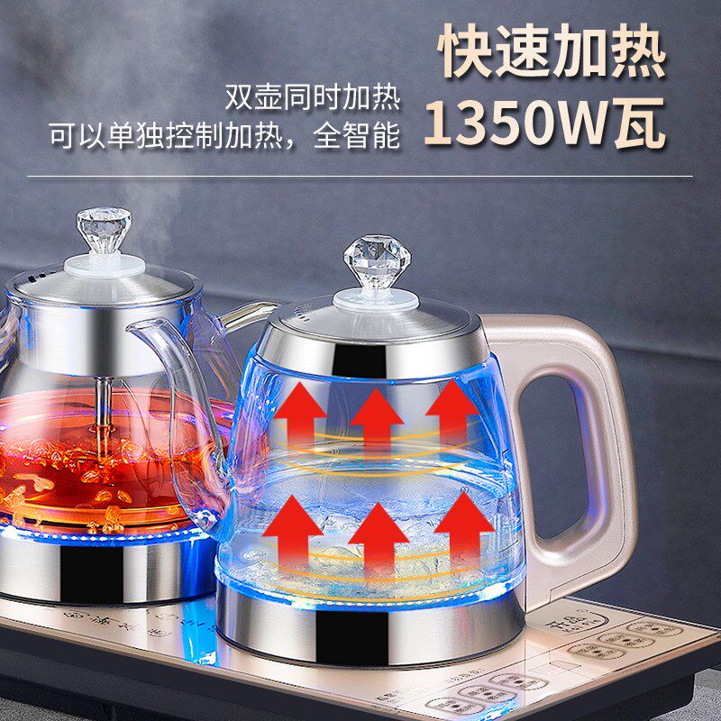 全自动双上水电热烧水壶泡茶专用茶台一体茶桌嵌入蒸煮茶器23X37