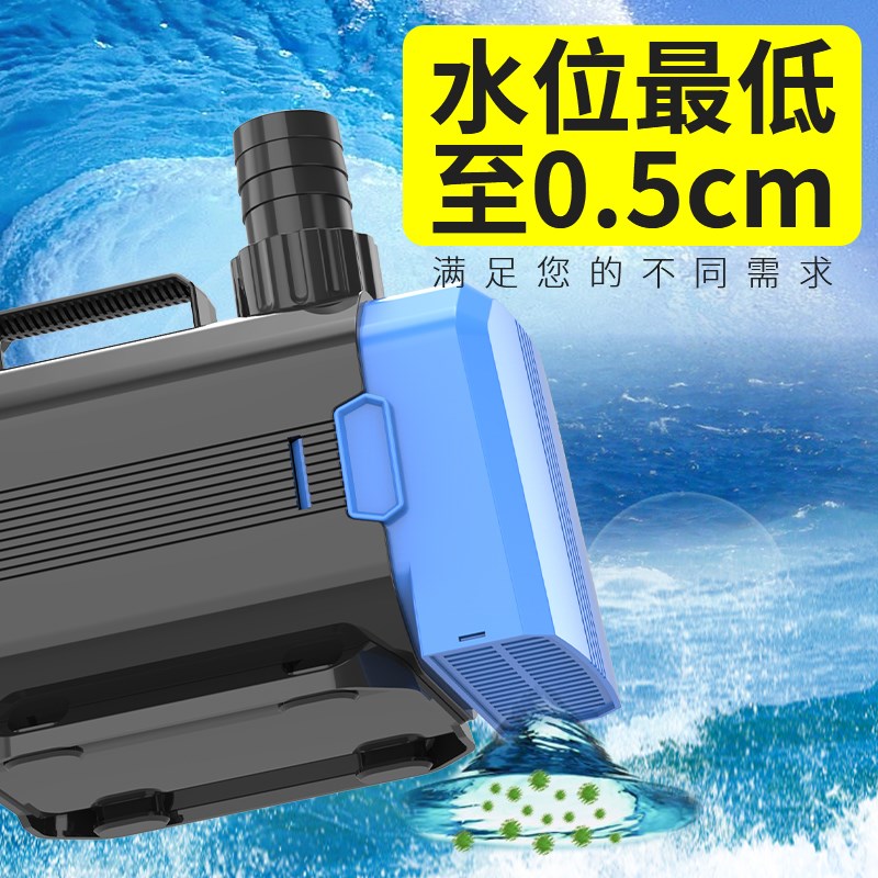 佳璐鱼缸循环泵水泵静音超底吸潜水泵大水族箱抽水泵鱼池过滤泵