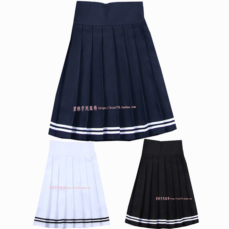 学院风高腰中长条纹百褶裙子 JK制服校服水手半身裙松紧腰有裤衩