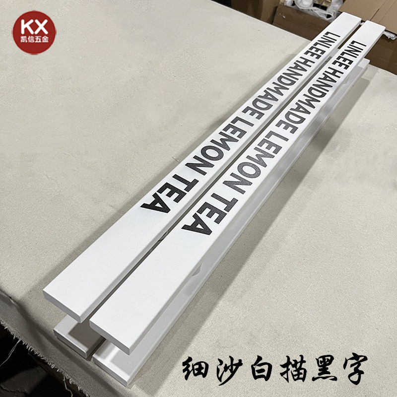 定制新中式古铜不锈钢大门玻璃门拉手钛金把手推拉门扶手LOGO刻字