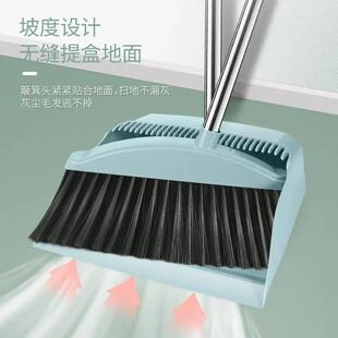 扫把簸箕套装扫帚魔术刮水扫把扫地笤帚撮子扫帚簸箕组合家用套装