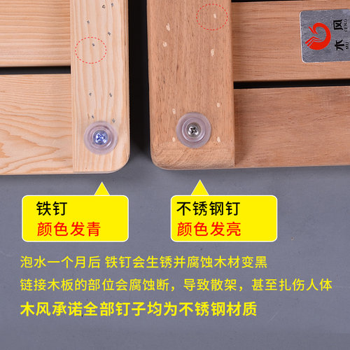 金丝柚浴室木踏板洗澡淋浴防滑垫卫生间防腐木垫子隔水地垫脚垫